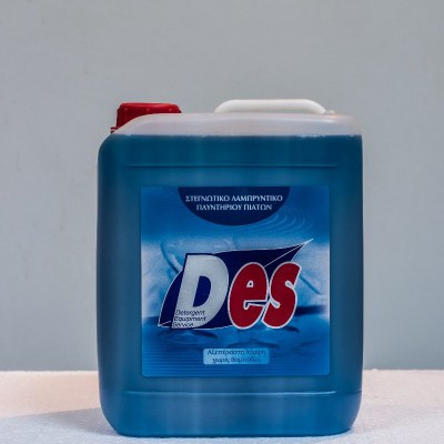DES ΣΤΕΓΝΩΤΙΚΟ ΠΛΥΝΤΗΡΙΟΥ 5 LT